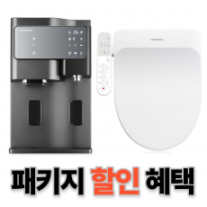 http://chunghonice-rental.co.kr/data/item/1645576973/7LKt7Zi47Yyo7YKk7KeA002.png