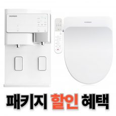 http://chunghonice-rental.co.kr/data/item/1645604740/005.png